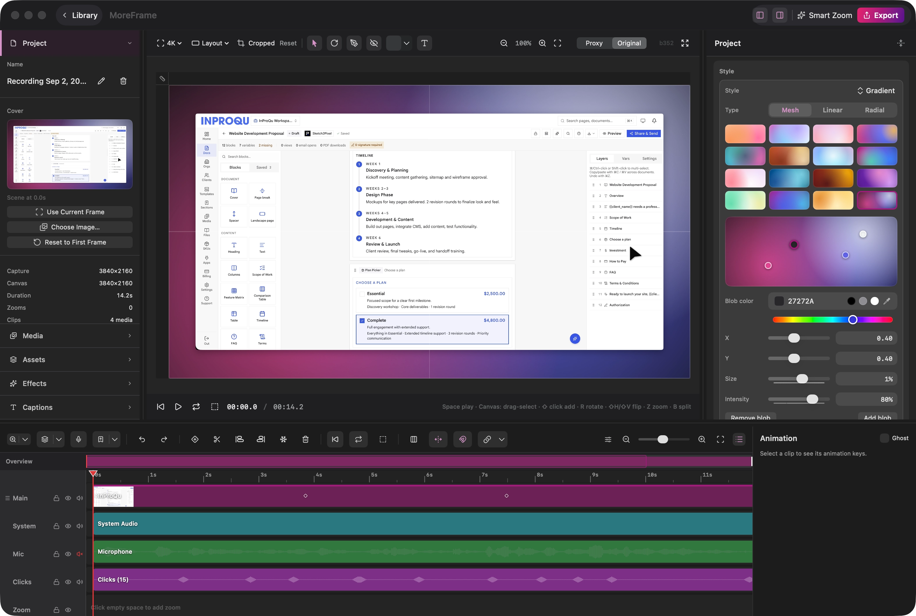 Gradient background behind a recording